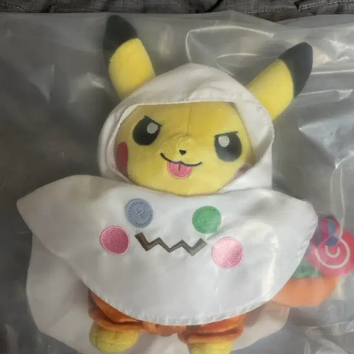 [BUNJANG] Pokemon Center 2017 Halloween Pikachu Plush (Medium Size) / [레어/희귀] 2017년 포켓몬센터 할로윈 피카츄 인형