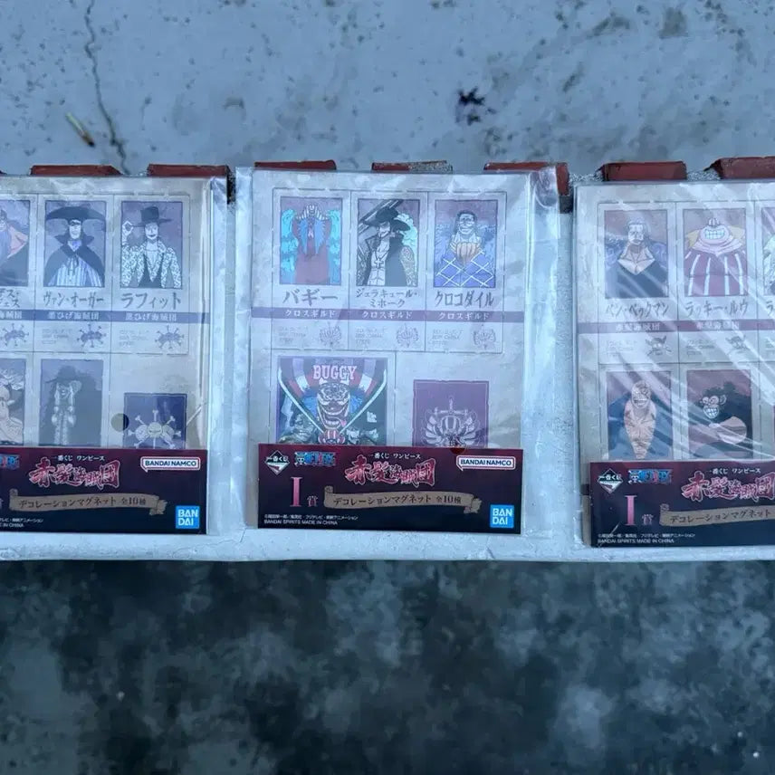 [BUNJANG] One Piece Red-Haired Pirates Ichiban Kuji Prize I Bundle Set / 원피스 빨간머리 해적단 제일복권 이치방쿠지 I상 일괄