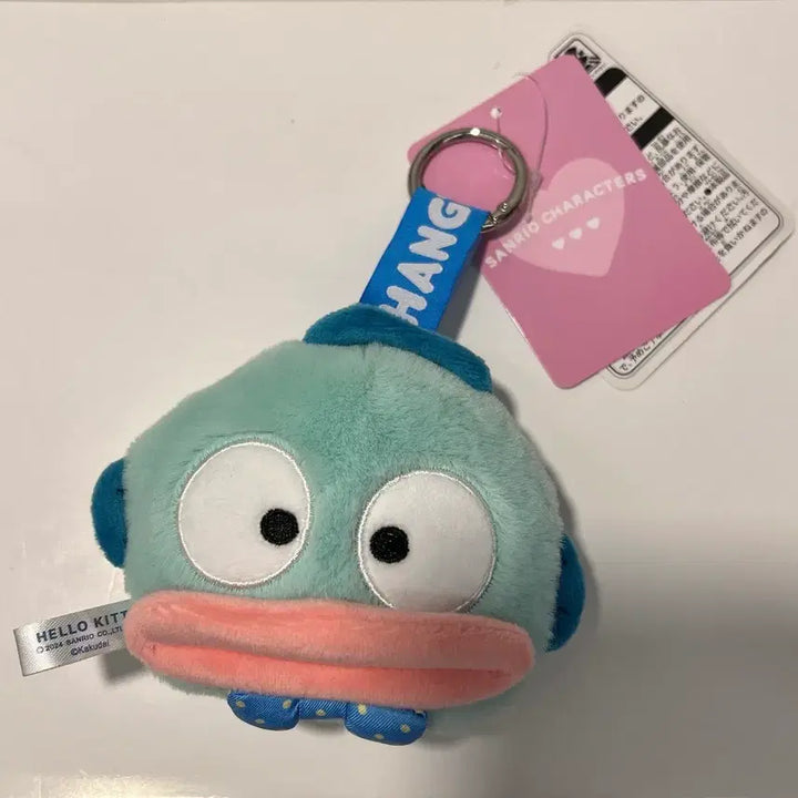 [BUNJANG] Sanrio Hangyodon Nakajima Face Tag Mascot Doll Keychain / 산리오 한교동 나카지마 페이스태그 마스코트 인형 키링