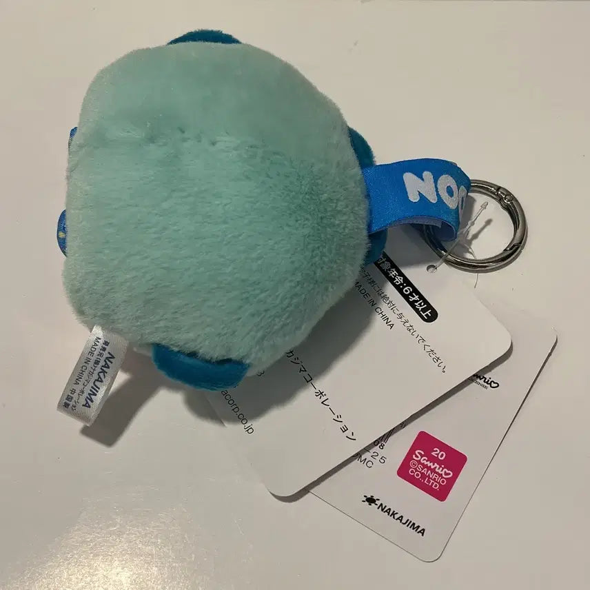 [BUNJANG] Sanrio Hangyodon Nakajima Face Tag Mascot Doll Keychain / 산리오 한교동 나카지마 페이스태그 마스코트 인형 키링