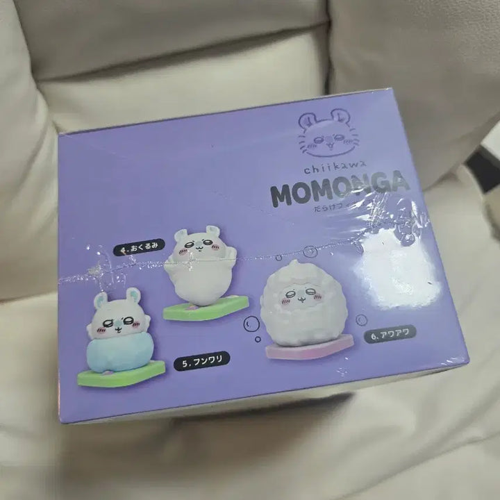 [BUNJANG] Momonga Napping Figure Sealed Full Box / 모몽가 투성이 랜던 피규어 미개봉 풀박