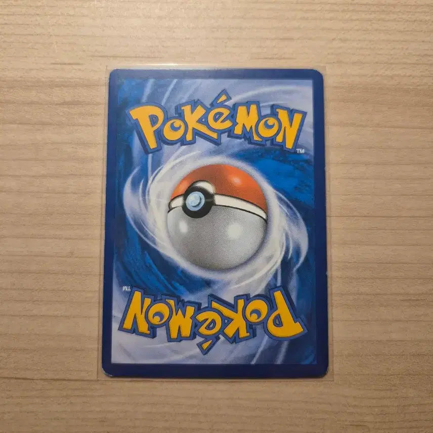 [BUNJANG] Pokemon Card Victini CP5 / 포켓몬카드 비크티니 cp5