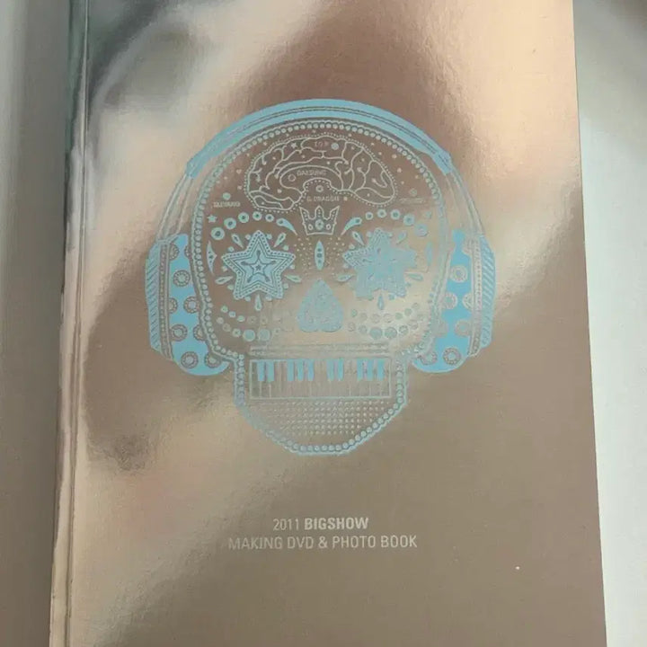 [BUNJANG] BIGBANG 2011 BIGSHOW Making DVD Photobook / 빅뱅 2011 빅쇼 메이킹 dvd 포토북