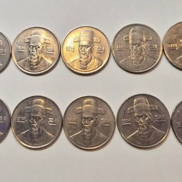 [BUNJANG] 1993-2002 South Korean 100 Won Coin Bundle Set (10 pcs) / 1993~2002년 백원 동전 10개 일괄