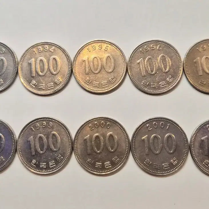 [BUNJANG] 1993-2002 South Korean 100 Won Coin Bundle Set (10 pcs) / 1993~2002년 백원 동전 10개 일괄