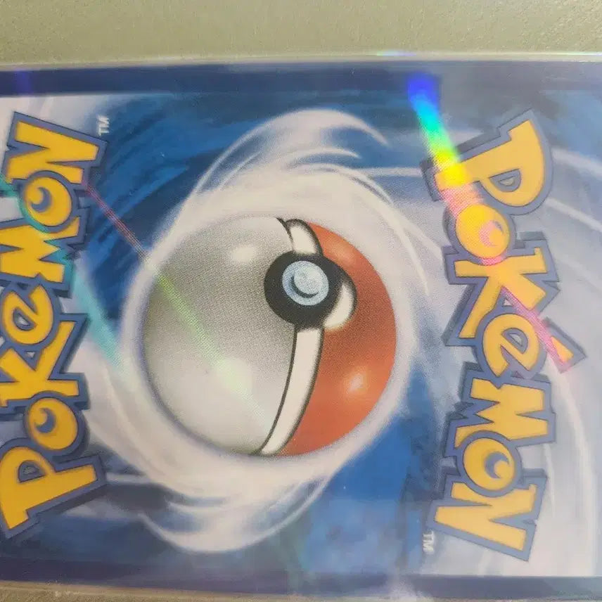 [BUNJANG] Pokemon 2016 Volcanion Promo Card / 포켓몬카드 2016 볼케니온 프로모