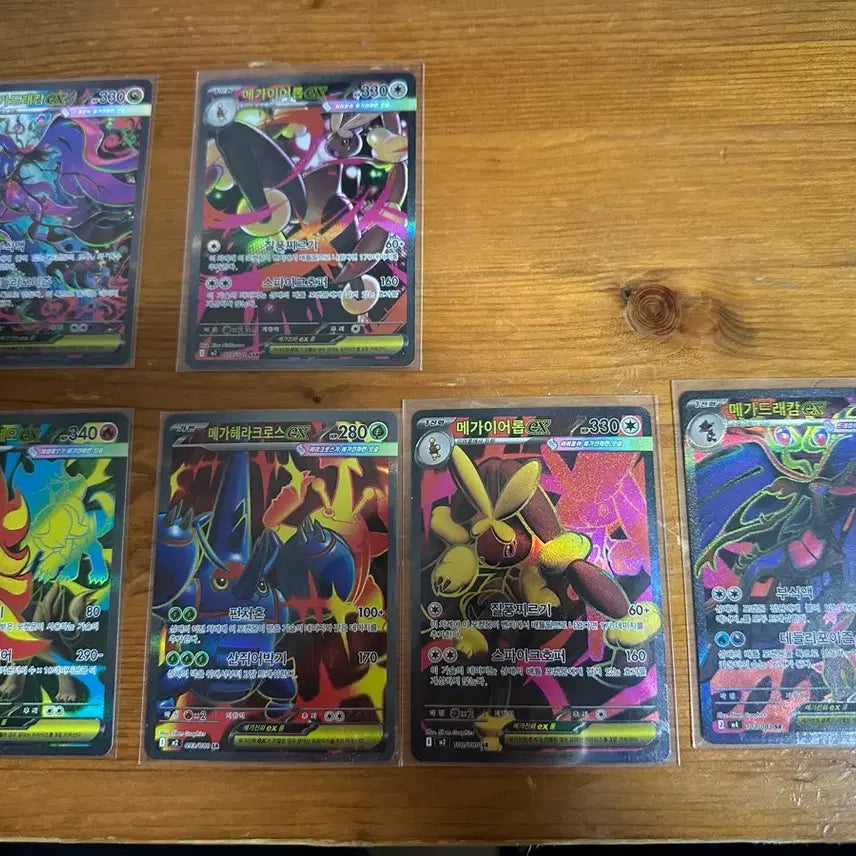 [BUNJANG] Various Pokemon SAR/SR Cards / 포켓몬카드 sar sr 여러가지 판매