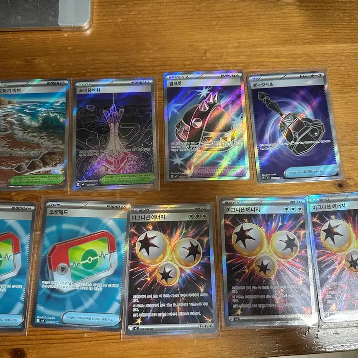 [BUNJANG] Various Pokemon SAR/SR Cards / 포켓몬카드 sar sr 여러가지 판매