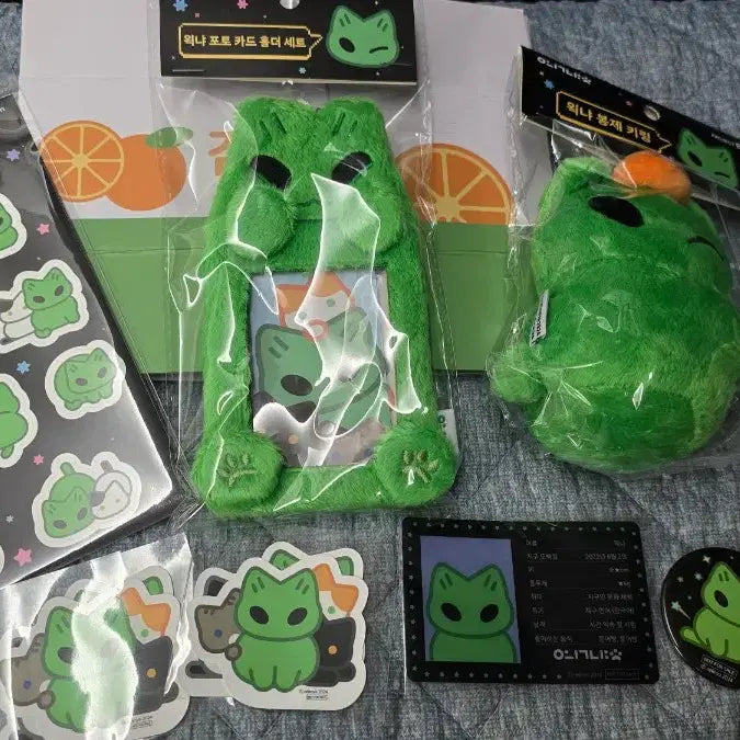 [BUNJANG] Waengnya Tumblbug Doll Set / 왹냐 텀블벅 인형 세트