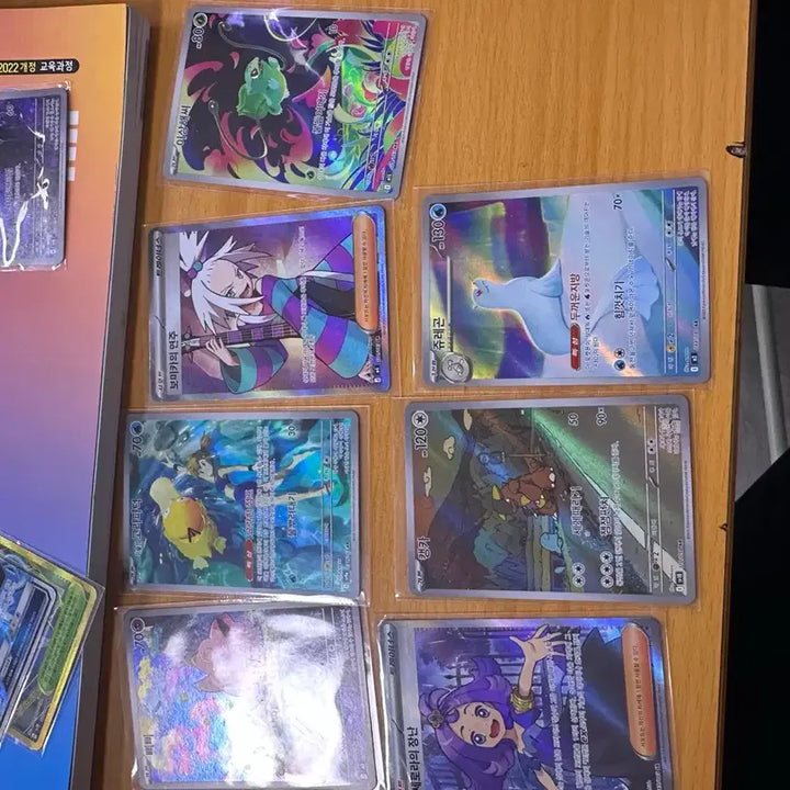 [BUNJANG] Pokemon Cards Bundle / 포켓몬카드팔아요