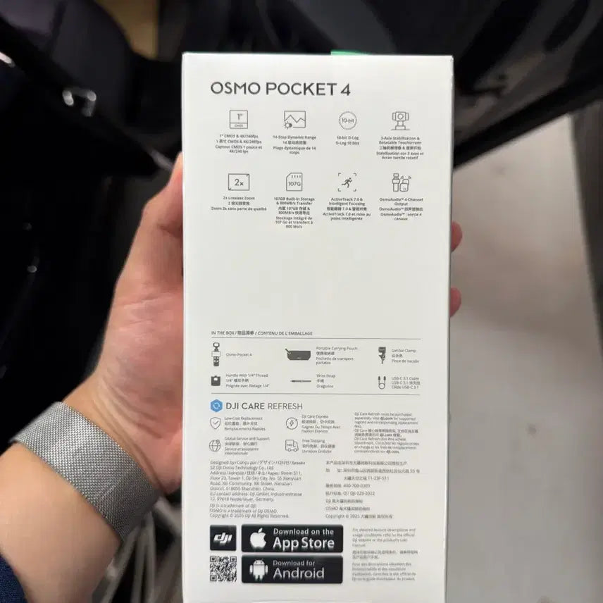 [BUNJANG] DJI Osmo Pocket 4 Standard Combo - Sealed + 2-Year Care Package + Accessories / DJI 오즈모포켓4 미개봉+케어2년+각종 악세사리
