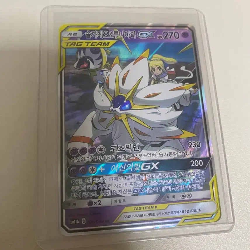 [BUNJANG] Pokemon Card "Ori-pa" Box Opening - No Losers Guaranteed / 포켓몬카드 혜자 오리파 오픈합니다.(꽝X)