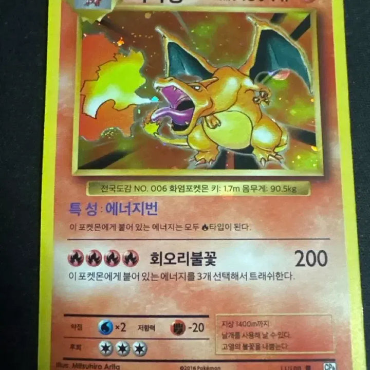 [BUNJANG] Pokemon Card "Ori-pa" Box Opening - No Losers Guaranteed / 포켓몬카드 혜자 오리파 오픈합니다.(꽝X)