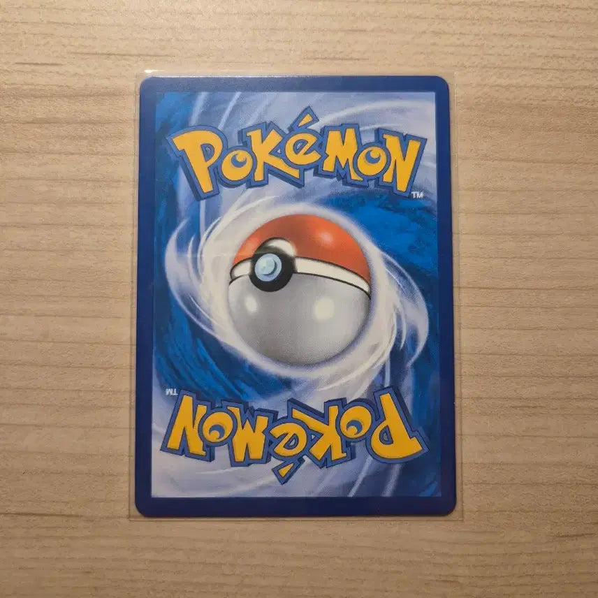 [BUNJANG] Pokemon Card Nidoran CP6 / 포켓몬카드 니드런 cp6