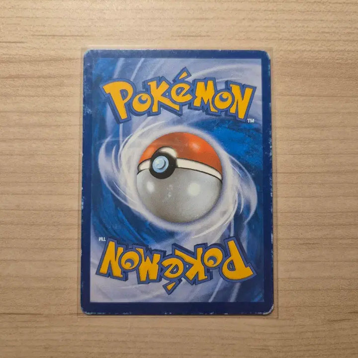 [BUNJANG] Pokemon Card Kenhallow Full Illustration / 포켓몬카드 켄호로우 풀일러스트