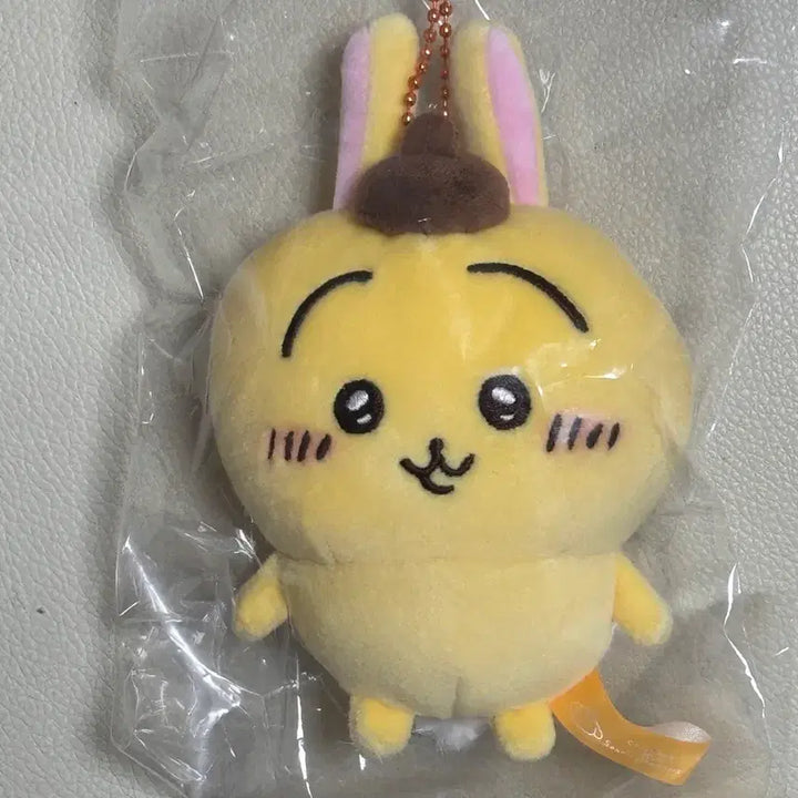 [BUNJANG] Chiikawa x Sanrio Usagi Pompompurin Mascot Plush / 치이카와 산리오 콜라보 우사기 폼폼푸린 마스코트 마코 인형