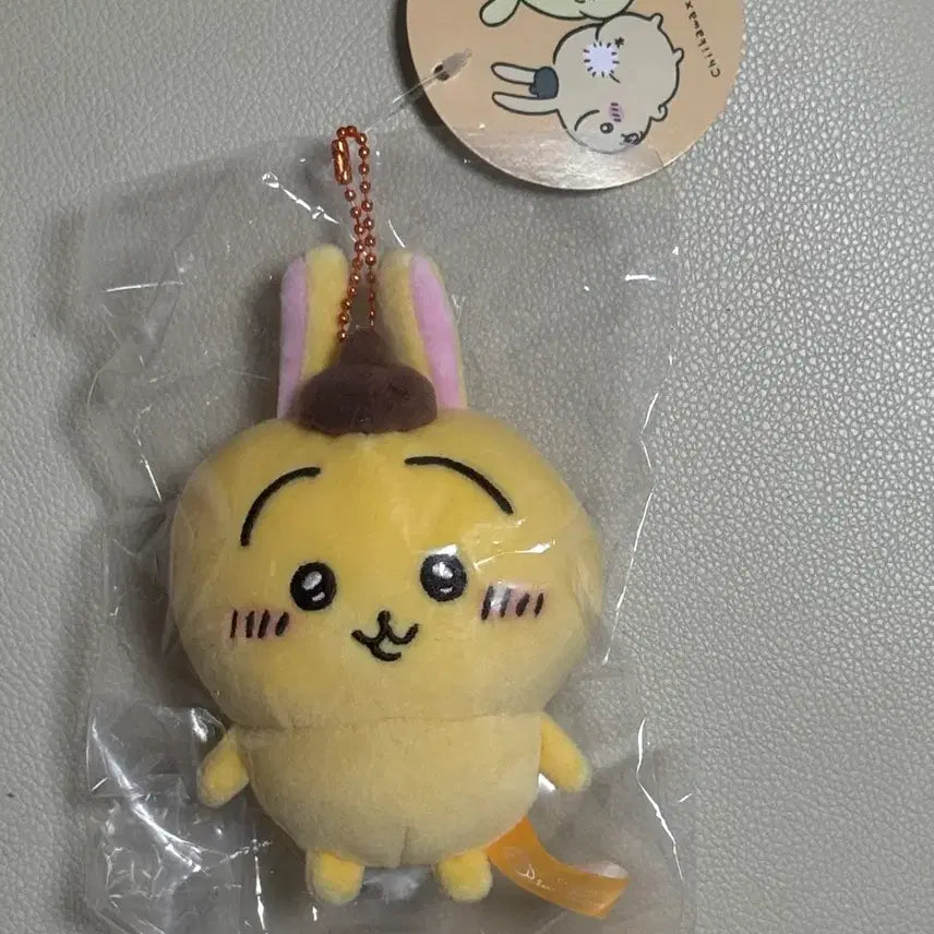 [BUNJANG] Chiikawa x Sanrio Usagi Pompompurin Mascot Plush / 치이카와 산리오 콜라보 우사기 폼폼푸린 마스코트 마코 인형