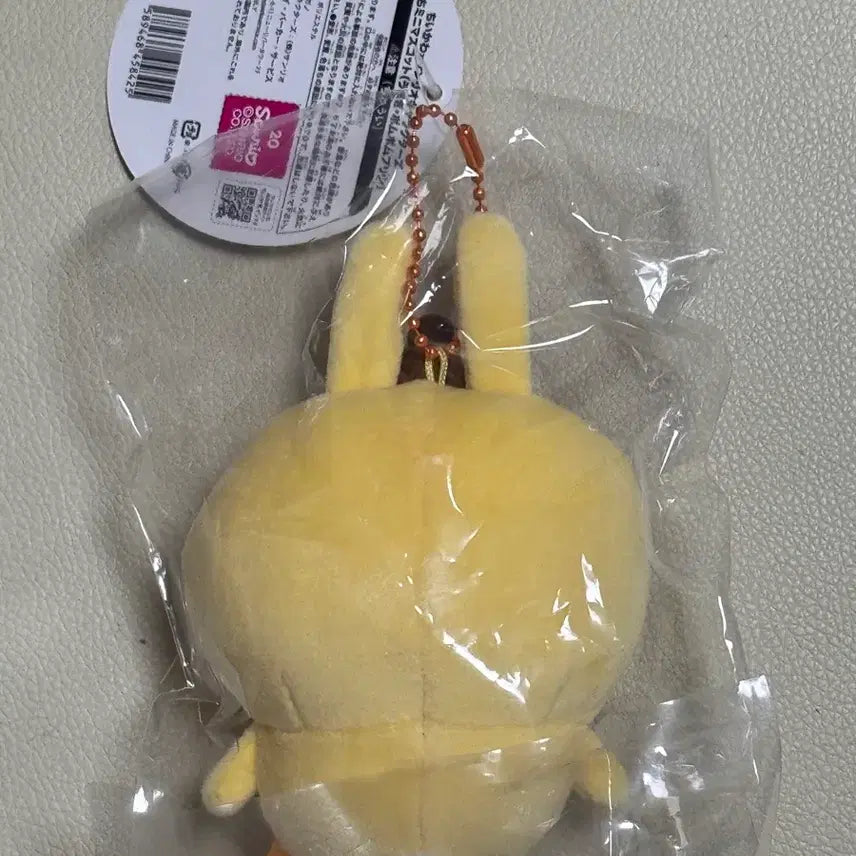[BUNJANG] Chiikawa x Sanrio Usagi Pompompurin Mascot Plush / 치이카와 산리오 콜라보 우사기 폼폼푸린 마스코트 마코 인형