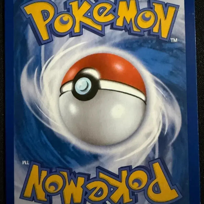 [BUNJANG] Pokemon Darkrai Giratina BW Series Card / 포켓몬카드 bw다크라이 기라티나