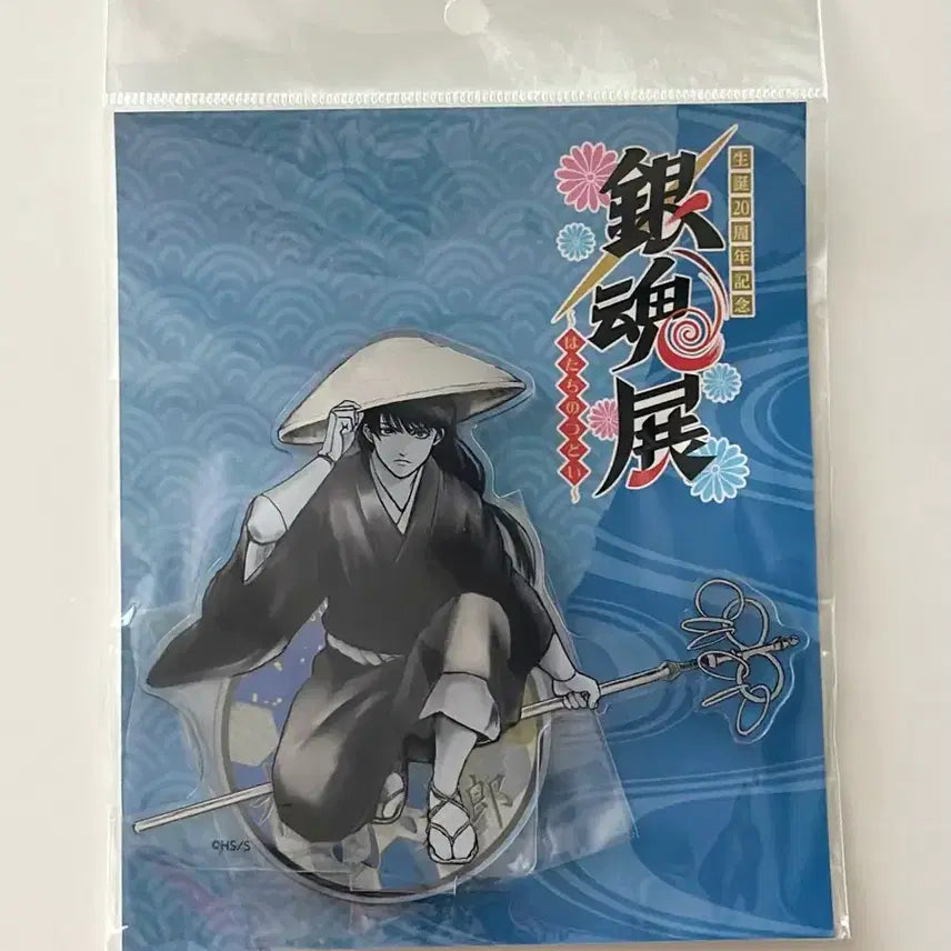 [BUNJANG] Gintama Katsura Kotaro Silver Foil Acrylic Standee - Gintama Exhibition Exclusive (Unsealed) / 미개봉)은혼 카츠라 원화전 은박 아크릴 즈라 은혼전