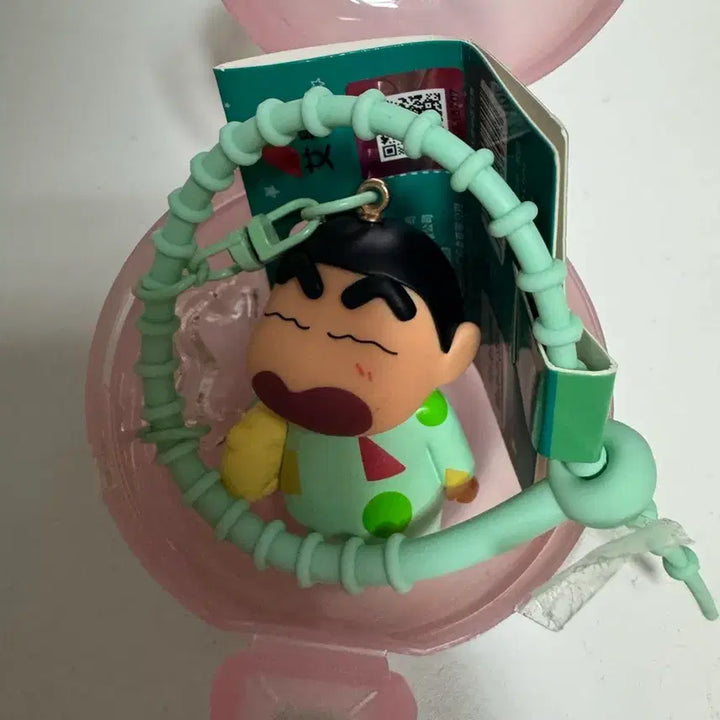 [BUNJANG] Crayon Shin-chan Pajama Gacha Keychain / (미사용)짱구는 못말려 잠옷 키링 가챠