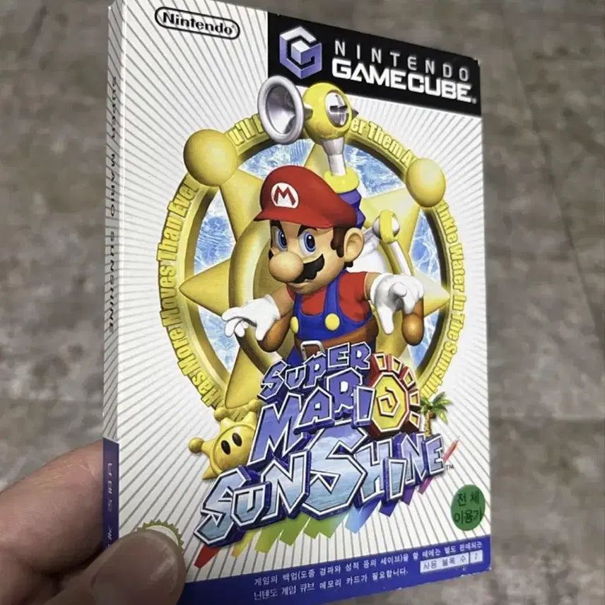 [BUNJANG] Nintendo GameCube Super Mario Sunshine (Japanese Version) / 정발 게임큐브 슈퍼마리오 썬샤인 A급 중고 팝니다