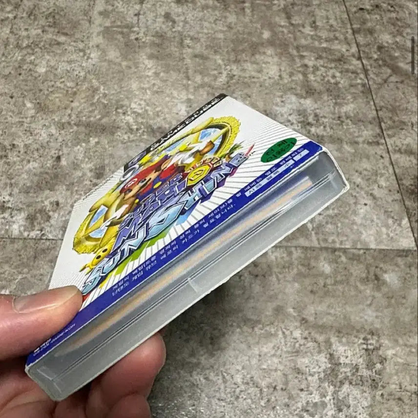 [BUNJANG] Nintendo GameCube Super Mario Sunshine (Japanese Version) / 정발 게임큐브 슈퍼마리오 썬샤인 A급 중고 팝니다