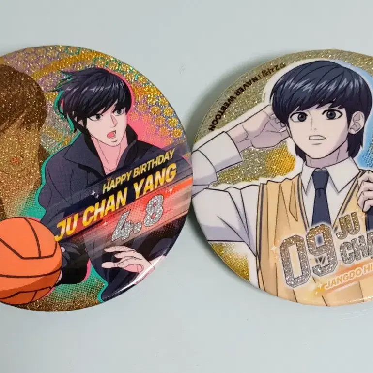 [BUNJANG] Garbage Time Popup Joo Chan-yang Can Badge Set (2 pcs) / 가비지타임 팝업 주찬양 캔뱃지 2개 세트
