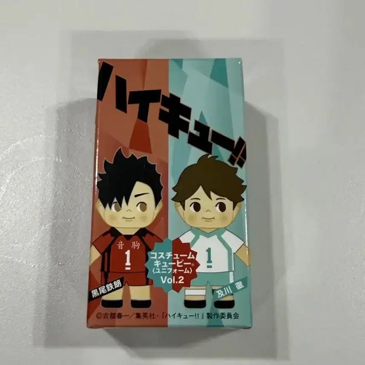 [BUNJANG] Haikyu!! Palverse Trading Qposket Yaku Bundle Set / 하이큐 팔버스 트레이딩 큐피 야쿠 일괄판매