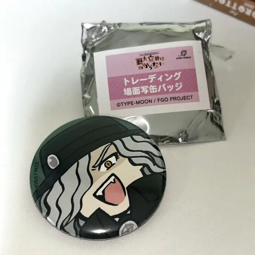 [BUNJANG] Fate/Grand Order Ritsuka Fujimaru Angra Mainyu Trading Can Badge / FGO 페그오 후지마루 리츠카는 잘 모르겠다 트레이딩 장면 캔뱃지 암굴왕