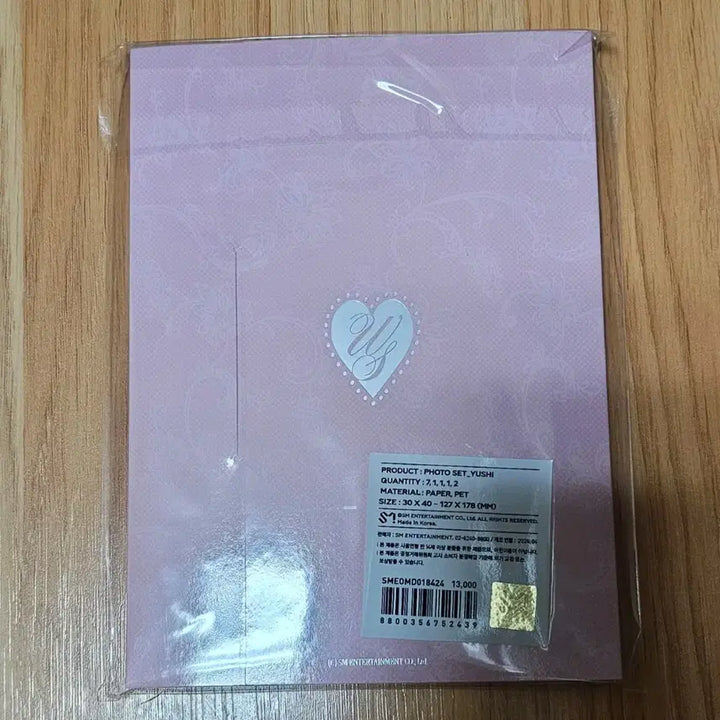 [BUNJANG] Yushi Fan Meeting Photo Set (Sealed) / 미개봉) 유우시 팬미팅 포토 세트