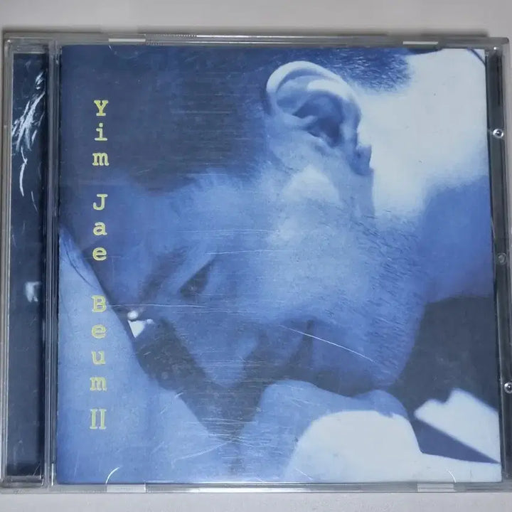 [BUNJANG] Yim Jae Beom 2nd Album &