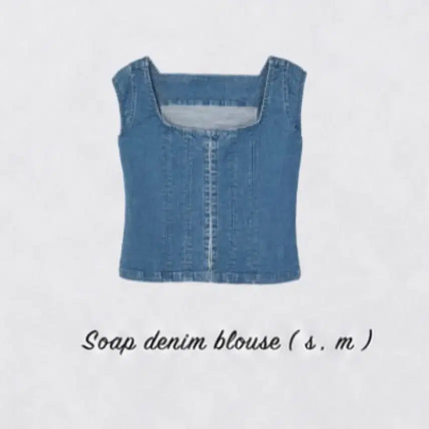 [BUNJANG] Siye Soft Denim Blouse / 시예 소프 데님 블라우스