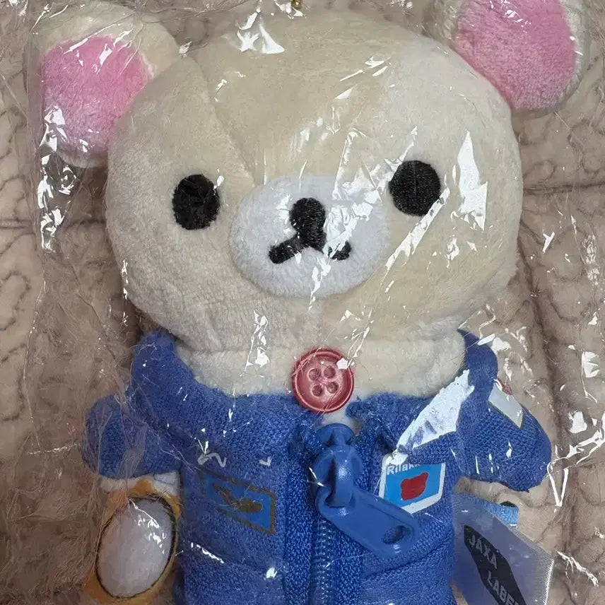 [BUNJANG] Rilakkuma Korilakkuma JAXA Spacewalk Mascot Plush / 코리락쿠마 Jaxa 우주복 마스코트