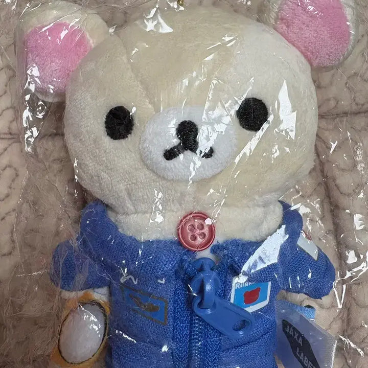 [BUNJANG] Rilakkuma Korilakkuma JAXA Spacewalk Mascot Plush / 코리락쿠마 Jaxa 우주복 마스코트