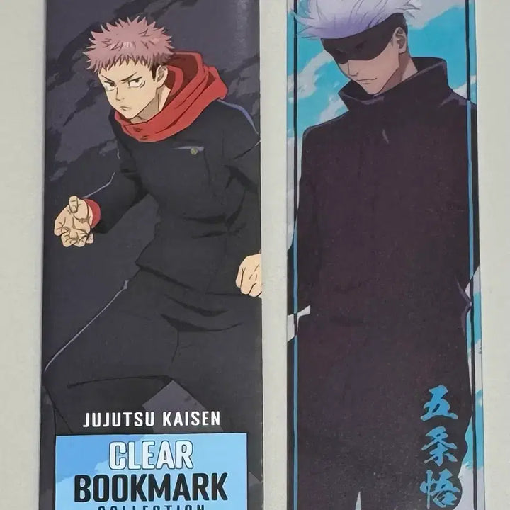 [BUNJANG] Jujutsu Kaisen Clear Bookmark Collection Gojo Satoru / 주술회전 클리어 북마크 컬렉션 고죠 사토루