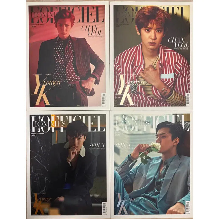 [BUNJANG] EXO Chanyeol Sehun Magazine Bundle Set / 엑소 찬열 세훈 잡지 일괄