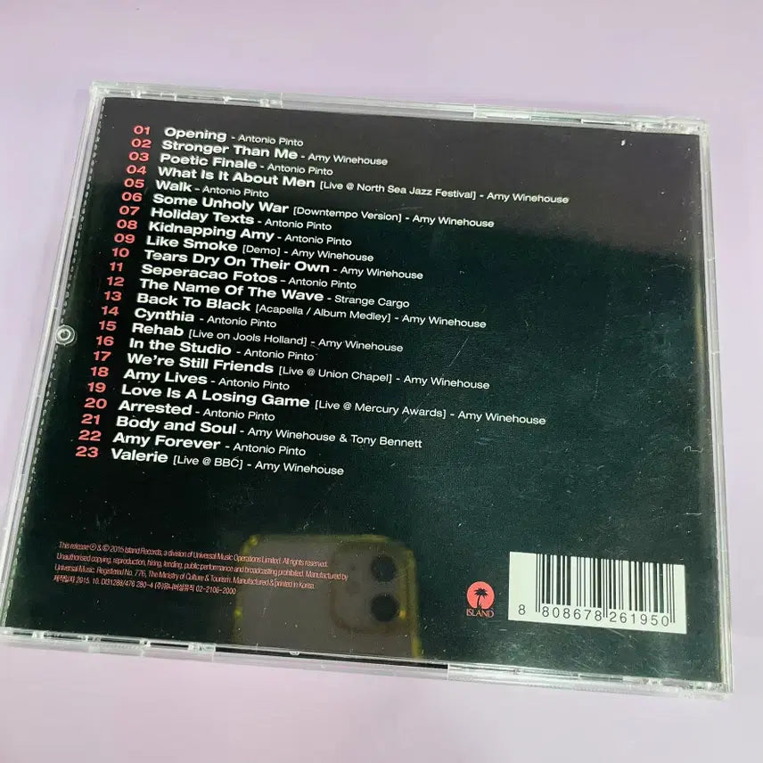 [BUNJANG] Amy Winehouse AMY (Original Motion Picture Soundtrack) CD / [중고음반/CD] 에이미 AMY 영화음악 OST (에이미 와인하우스)