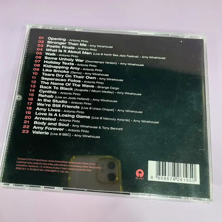 [BUNJANG] Amy Winehouse AMY (Original Motion Picture Soundtrack) CD / [중고음반/CD] 에이미 AMY 영화음악 OST (에이미 와인하우스)