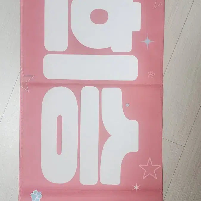 [BUNJANG] Heeseung Evan Slogan / 희승 에반 슬로건 판매