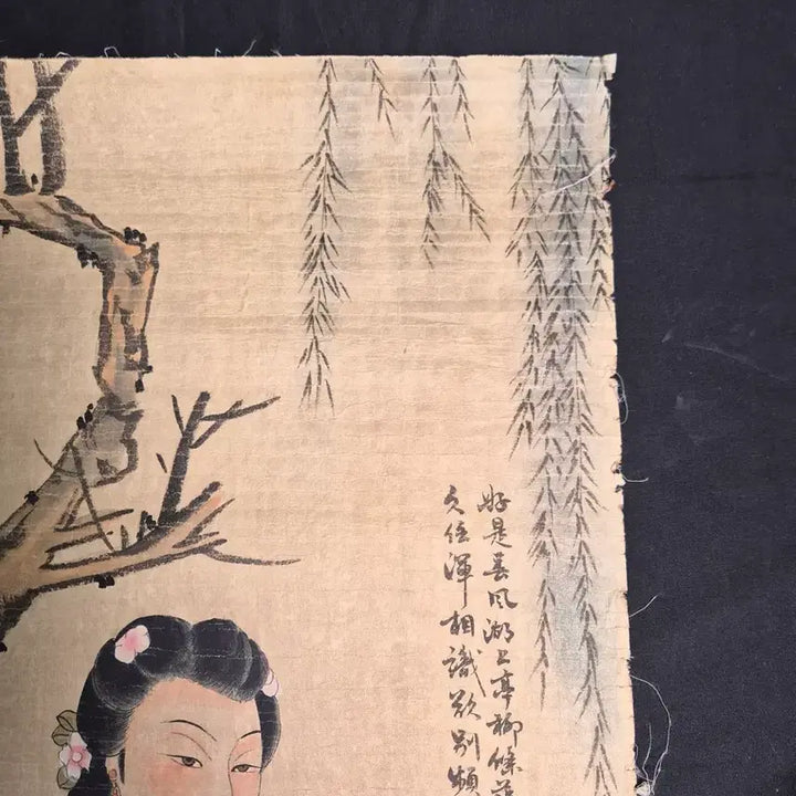 [BUNJANG] Qing Dynasty Court Painter Leng Mei Scholar Beauty Painting / 중국 청대 궁정화가 냉매 유하 사녀도 고화 미인도 골동품 고미술품 그림