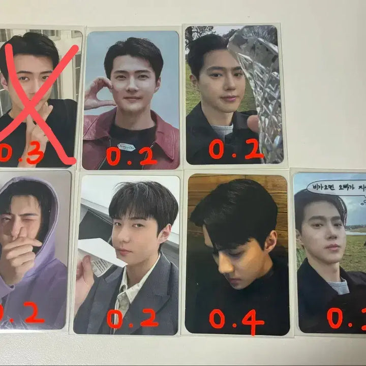 [BUNJANG] EXO Sehun Suho Kai Photocard Bundle Set / 엑소 세훈 수호 카이 포카 양도