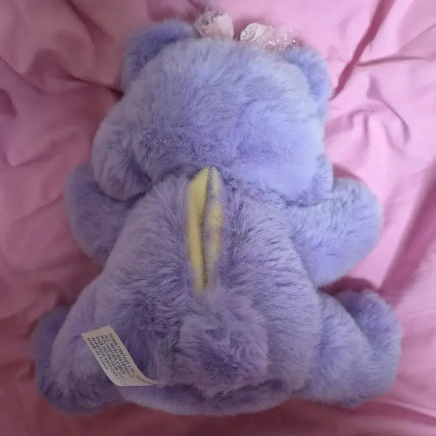 [BUNJANG] Twinkle Bear Purple Plush / 트윙클베어 인형