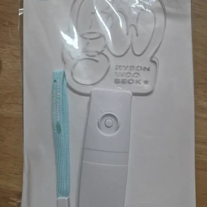 [BUNJANG] Byun Woo Seok Cheering Stick / 변우석 응원봉