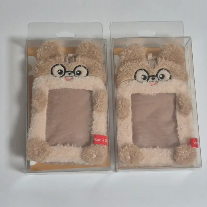 [BUNJANG] T1 Animal Friends Doran Photocard Holder Keychain / T1 티원 애니멀프렌즈 인형 포카 홀더 키링 도란 doran