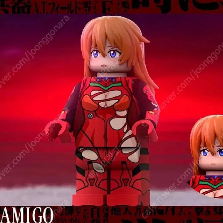[BUNJANG] Hola Amigo Evangelion Asuka Custom Lego Minifigure / 홀라아미고 에반게리온 아스카 커스텀 레고 미니 피규어