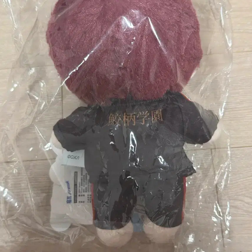 [BUNJANG] Popmart Kuji Matsuoka Rin Plush Doll / 프리 free! 팝마트 쿠지 마츠오카 린 누이 인형