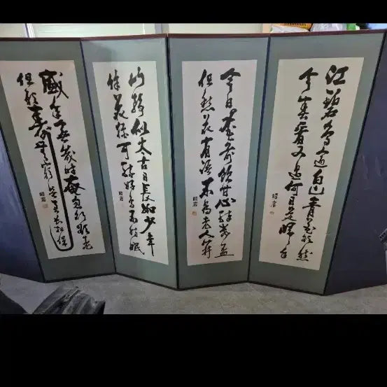 [BUNJANG] 6-Panel Embroidered Orchid Double-Sided Folding Screen / 6폭 자수 난초 양면 병풍