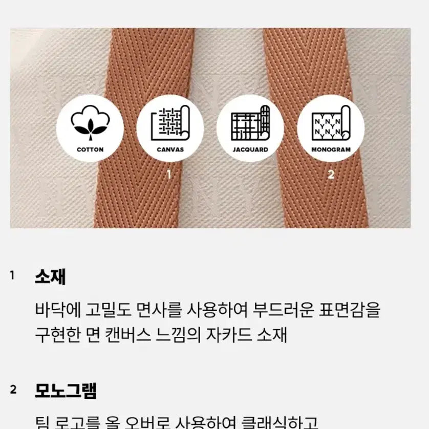 [SOLD OUT] MLB 클래식 모노그램 자카드 미니 백팩
