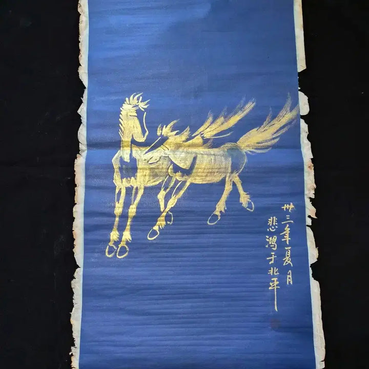 [BUNJANG] Xu Beihong (Seo Bi-hong) Twin Horse Painting, Republic of China Era, Gold Ink on Blue Paper, Antique Art / 민국 서비홍 쌍마도 준마도 말그림 금니 육필 고화 골동품 수집품